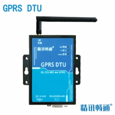 GPRS DTU